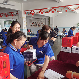 端午安康｜2138cn太阳集团城制造有限公司发放端午节福利-2023